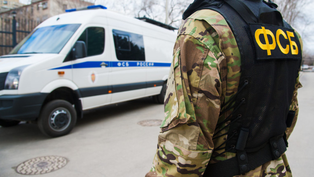 FSB reține un cercetător din Moscova sub suspiciunea de trădare