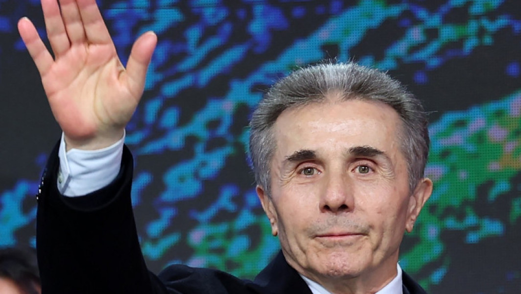 Bidzina Ivanisvili: O figură complexă în politica georgiană
