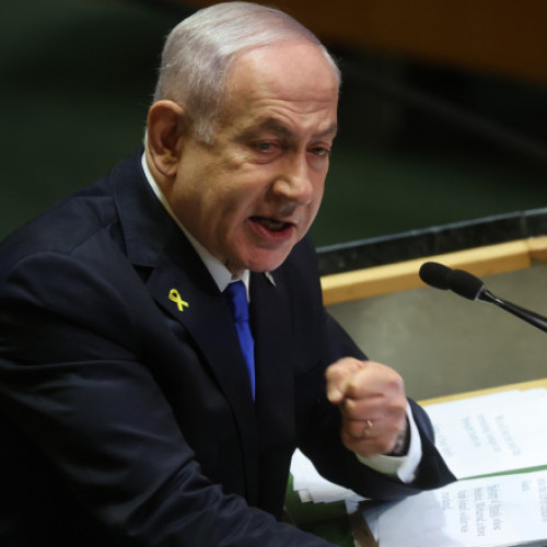 Cererea de amânare a procesului premierului israelian Benjamin Netanyahu