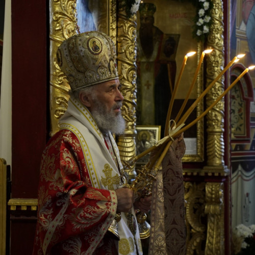 Hramul Bisericii Sf. Haralambie din Galați - o sărbătoare a credinței și faptelor bune sub ocrotirea Sfântului Mucenic Haralambie.