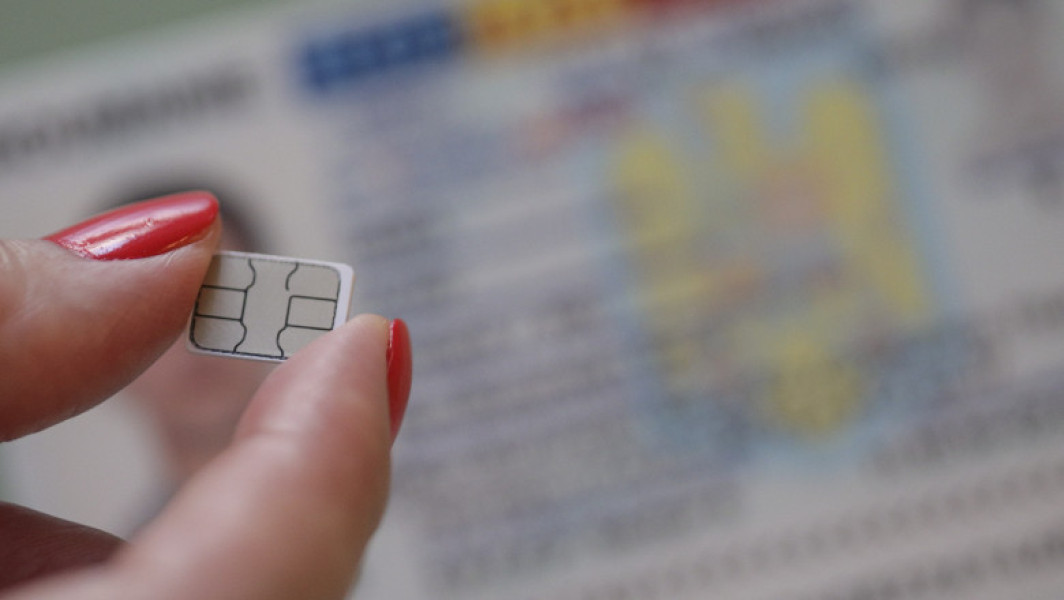 Guvernul reduce numărul beneficiarilor pentru noile cărți de identitate electronice